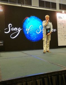 Official release of Song of Silence in Asia, ADEX Show 2018, Singapore.